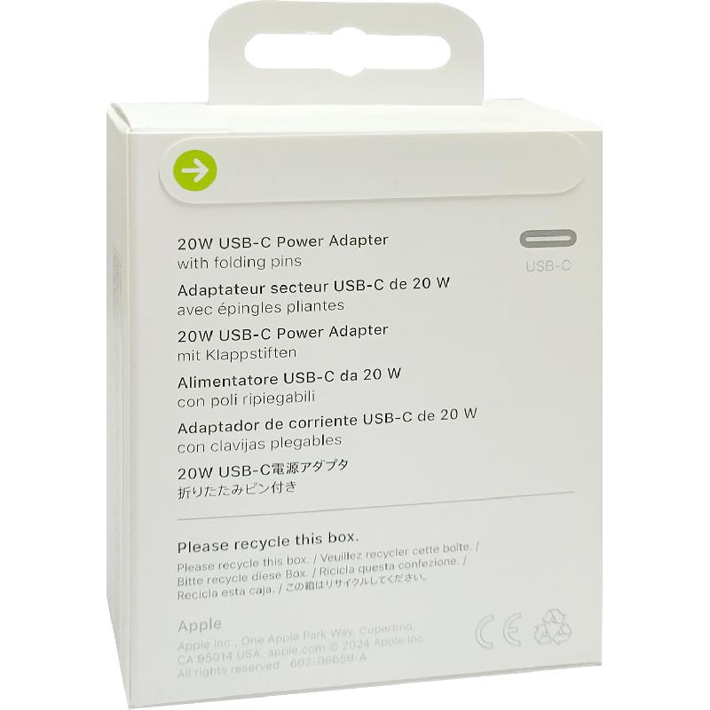 Apple Adapter Power 20W USB-C Power Adapter